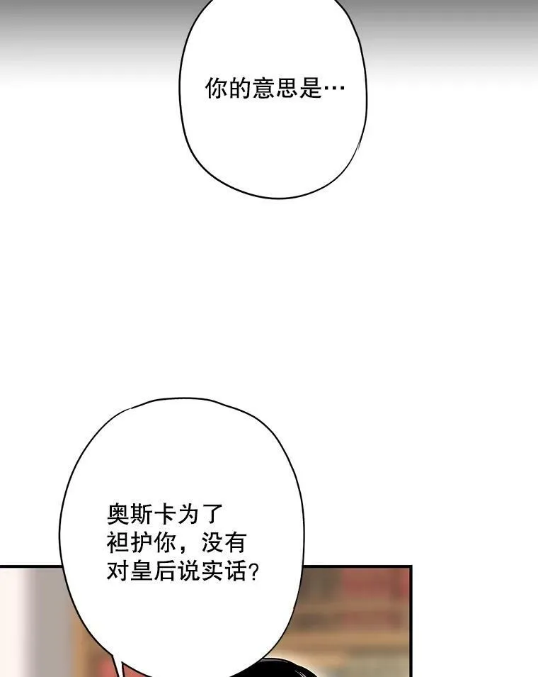 94.错过22