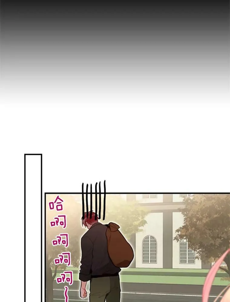 43.奇怪的侍从53