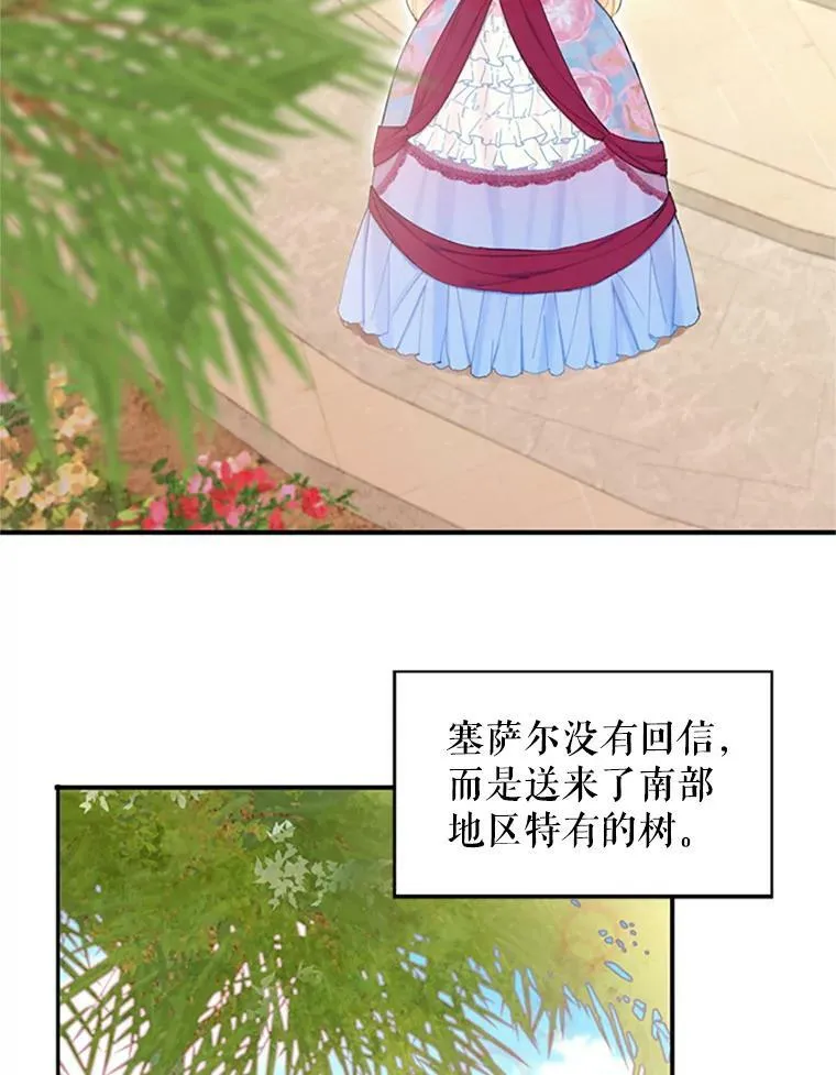 11.思念75