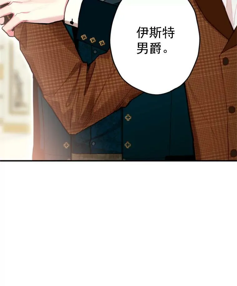 20.兄长79