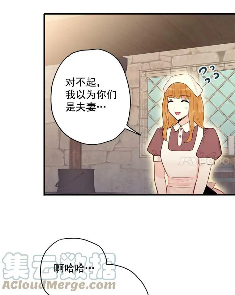 60.里卡多奥33