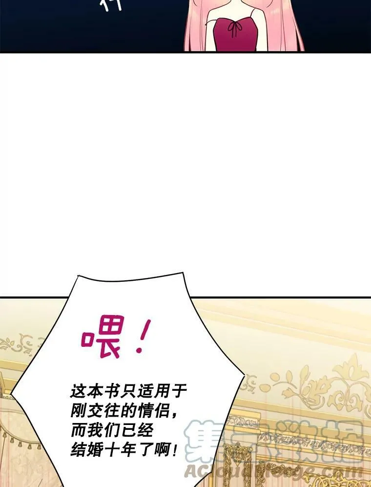 92.破防15