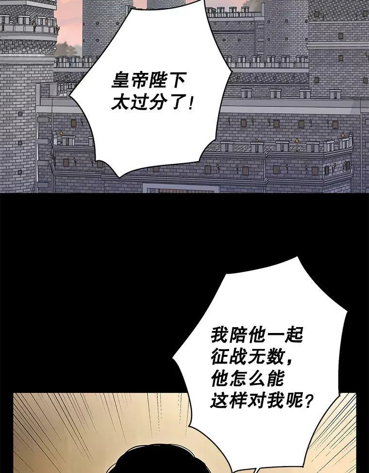 80.再次试炼1