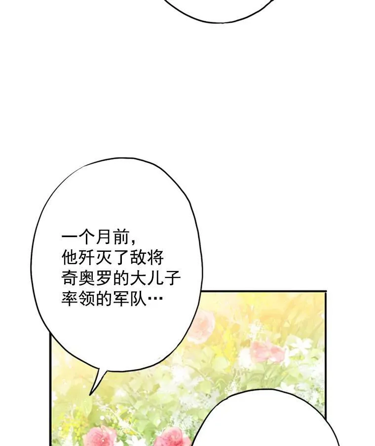 12.回信20