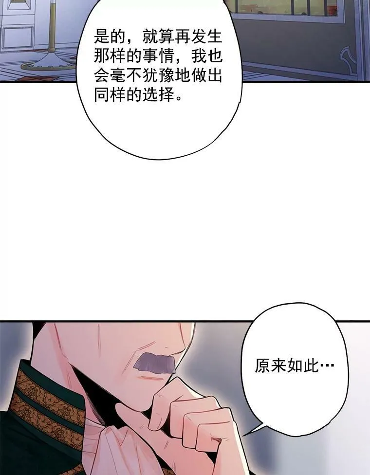 66.宴会前的准备1
