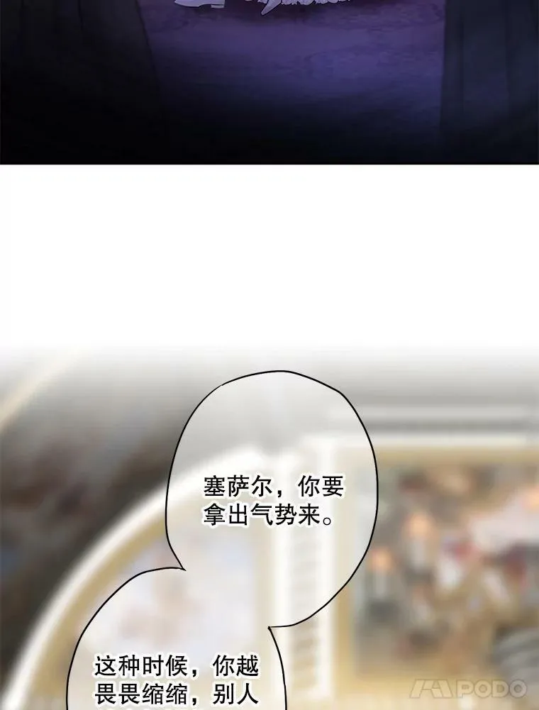 109.怀孕44