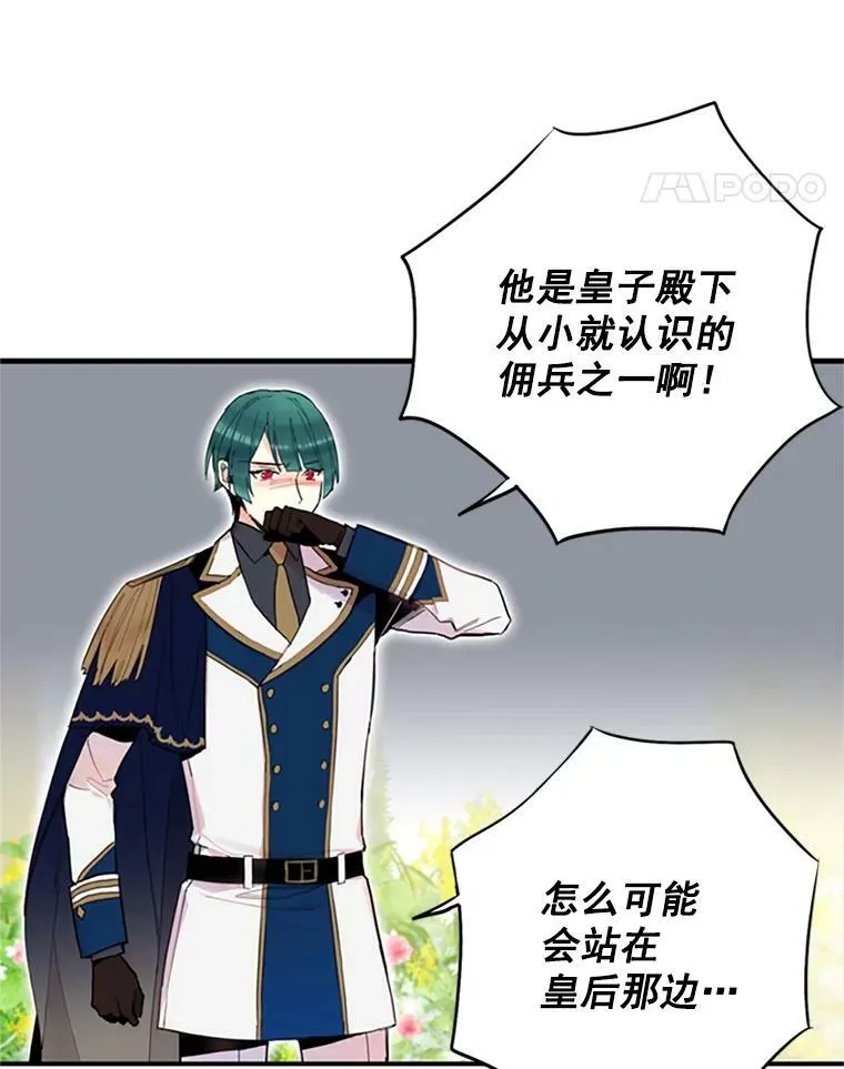 12.回信31