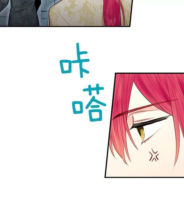 69.秘密通道91