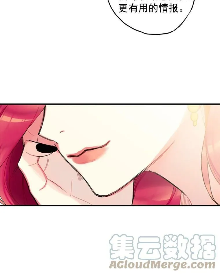 4.问安18