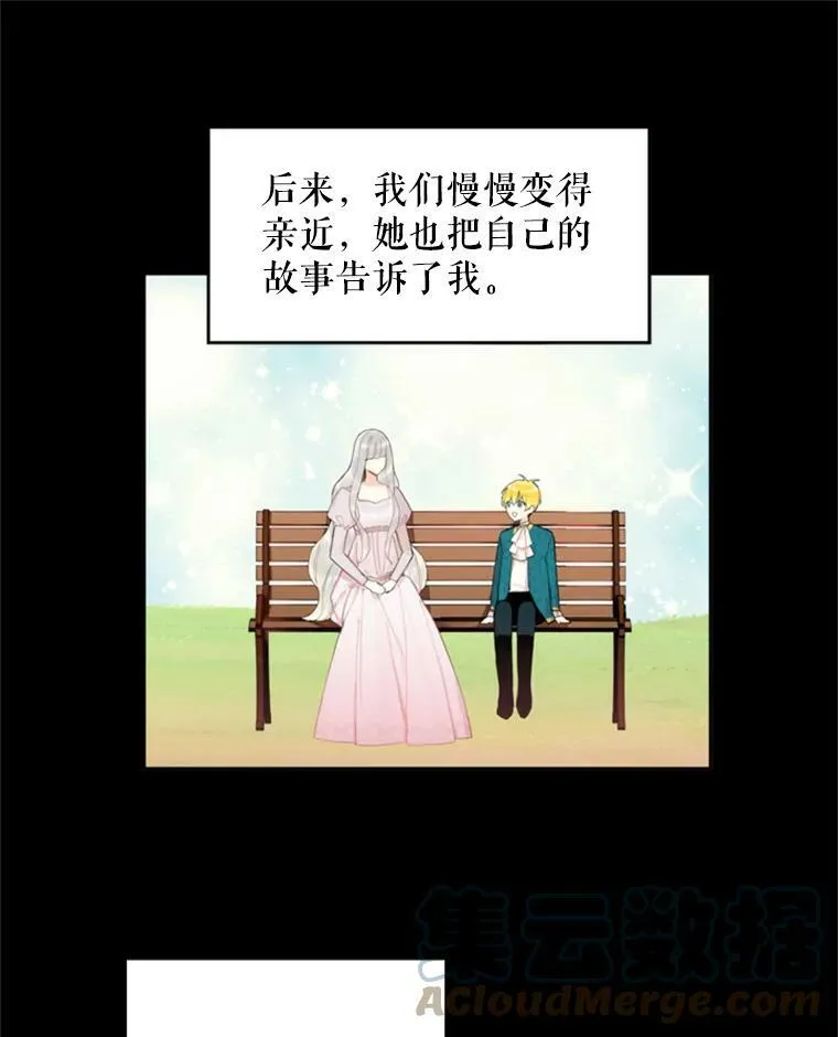 30.幽灵30