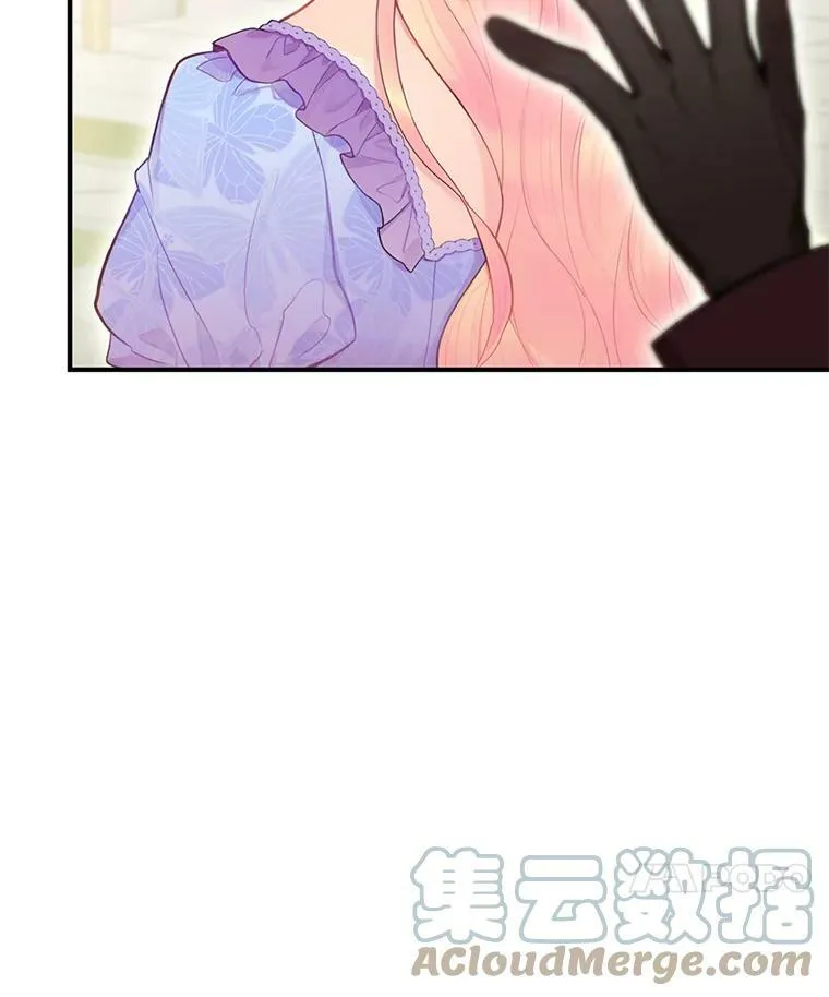 52.修改法案30