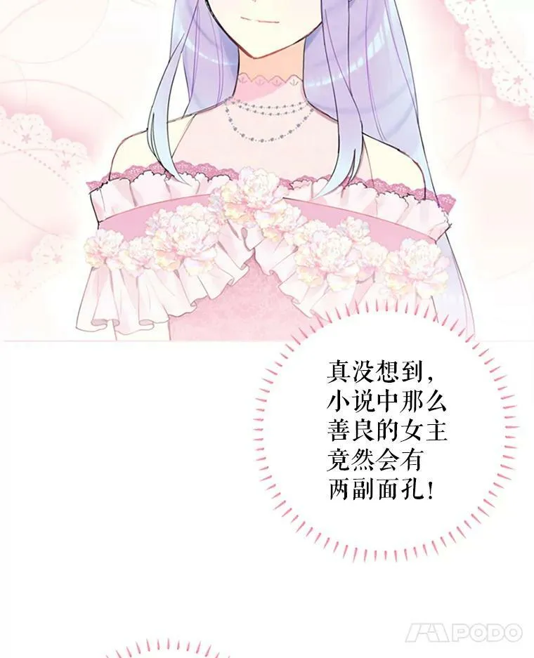 9.舞会31