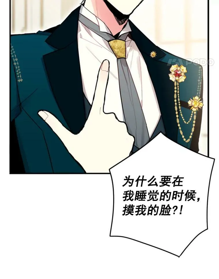 21.舞会13