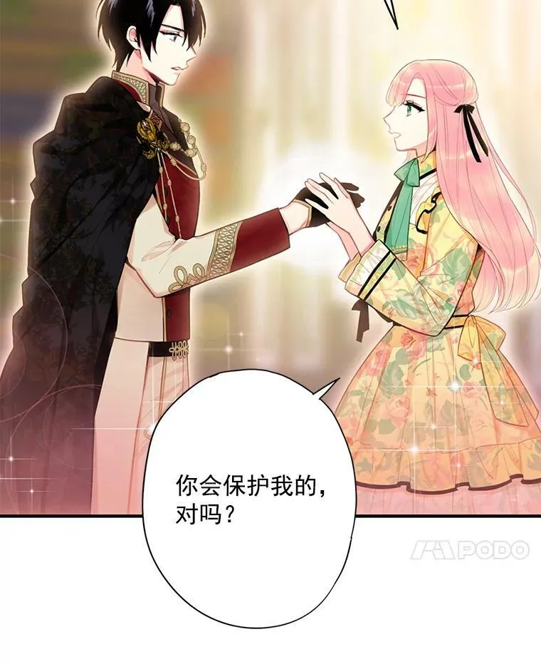 59.布林吉克61