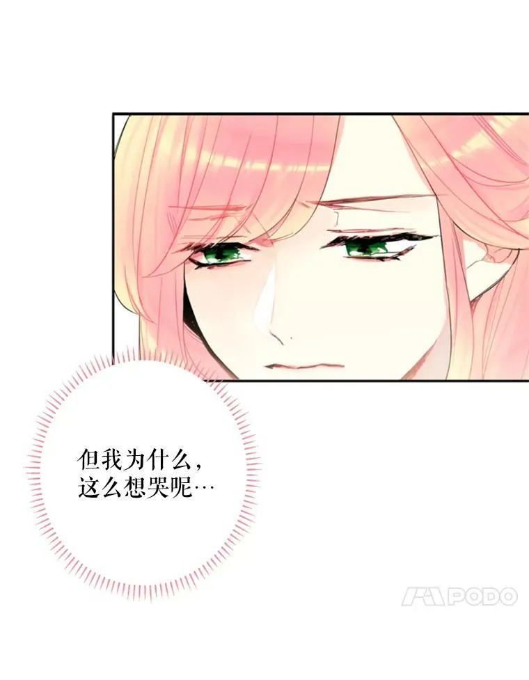 20.兄长66