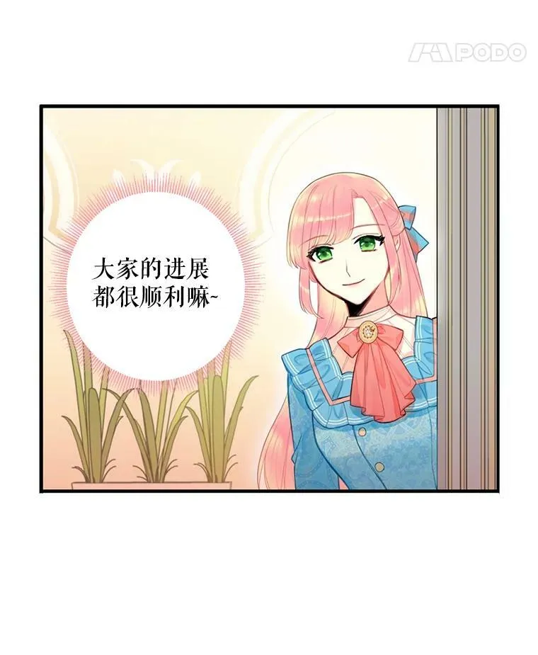 64.考验59