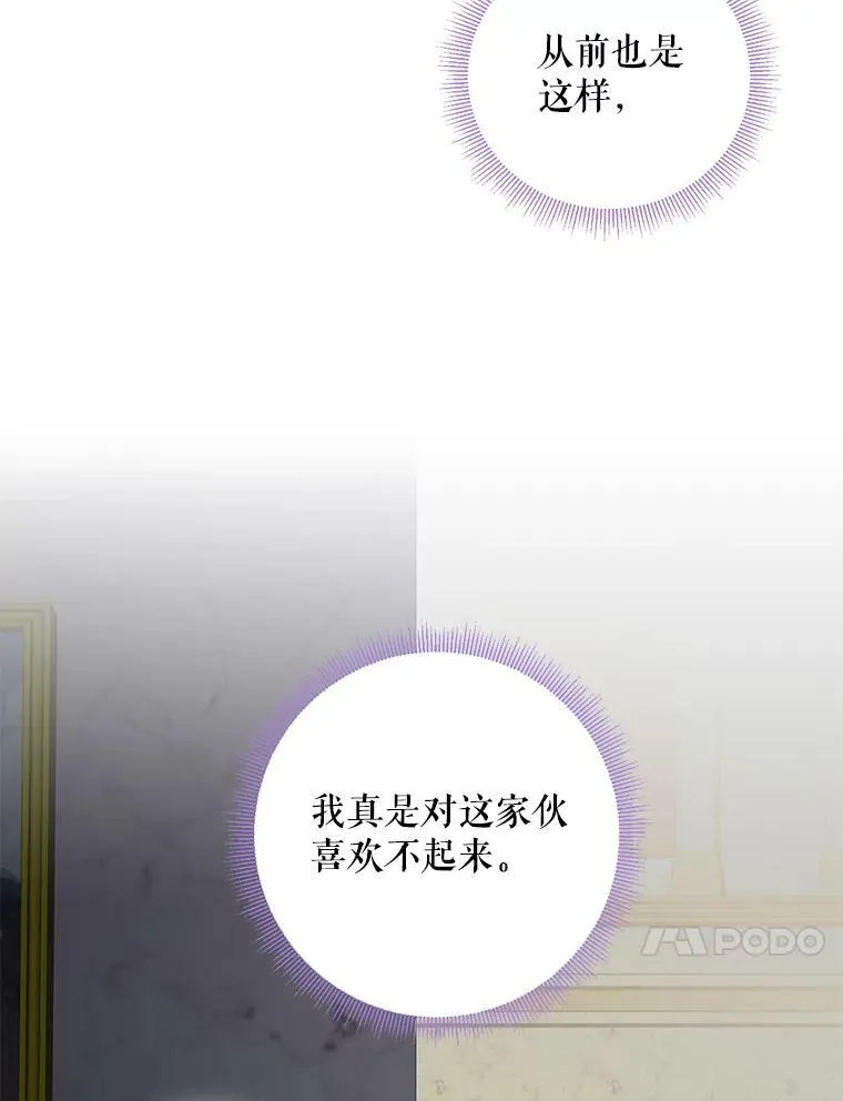 50.结盟41