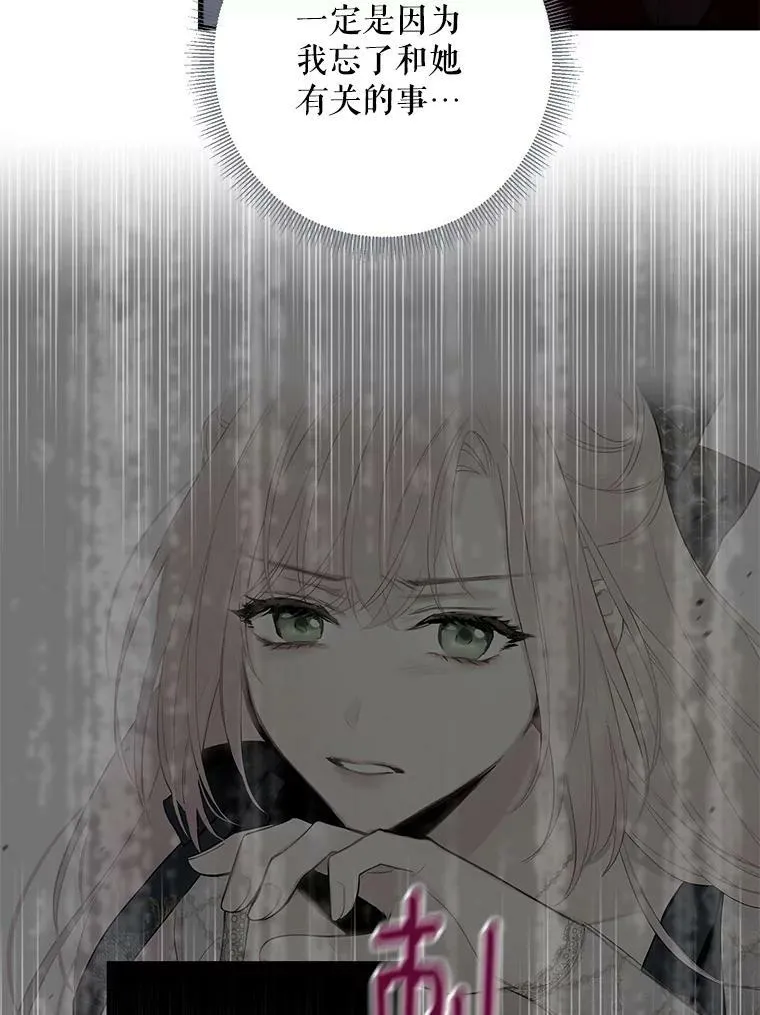 99.异常10