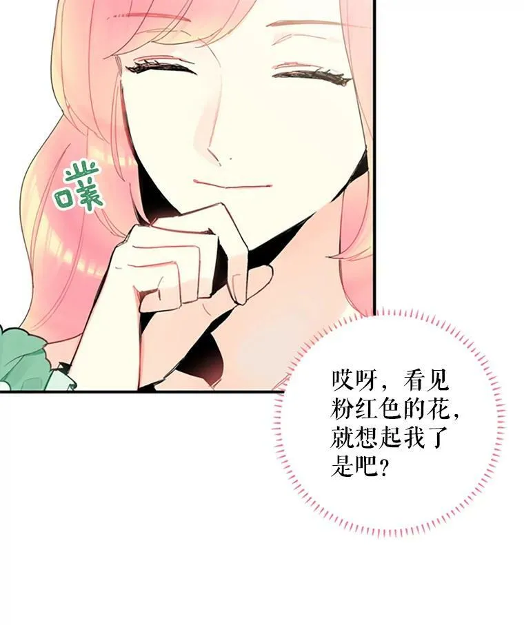 14.狩猎20