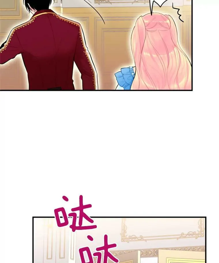 41.别的男人73