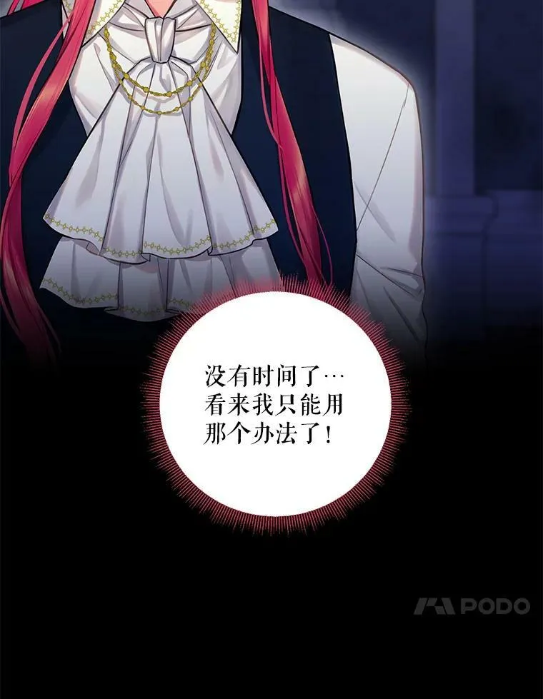 109.怀孕19