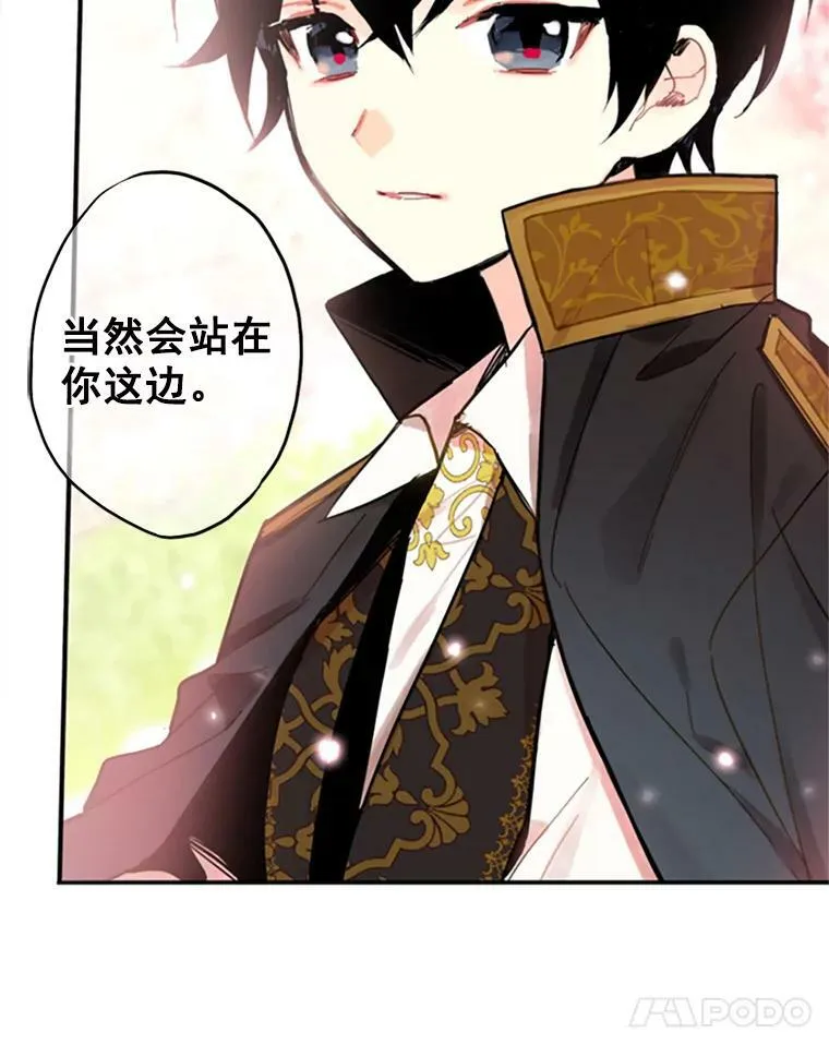 5.监视49
