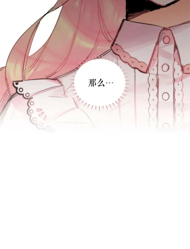 3.威严40