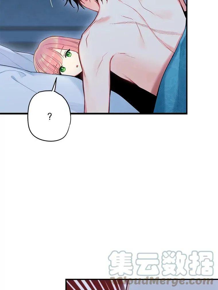 92.破防72