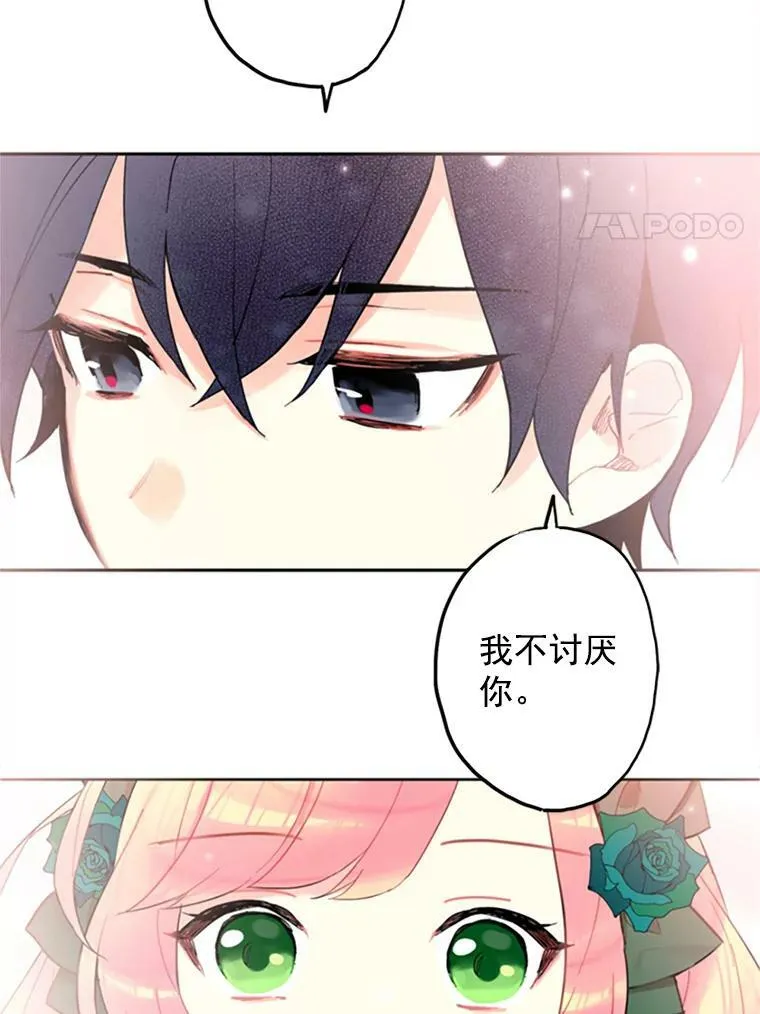 5.监视32