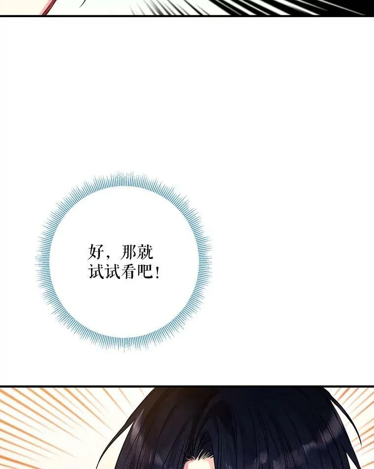 91.对策23
