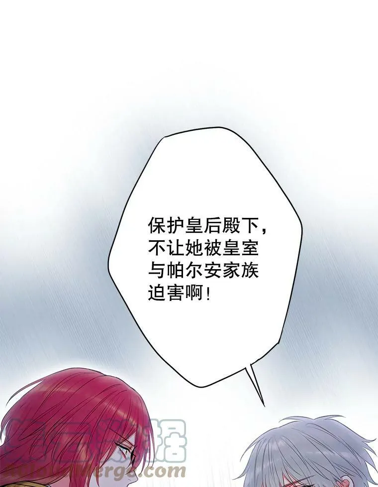 94.错过63