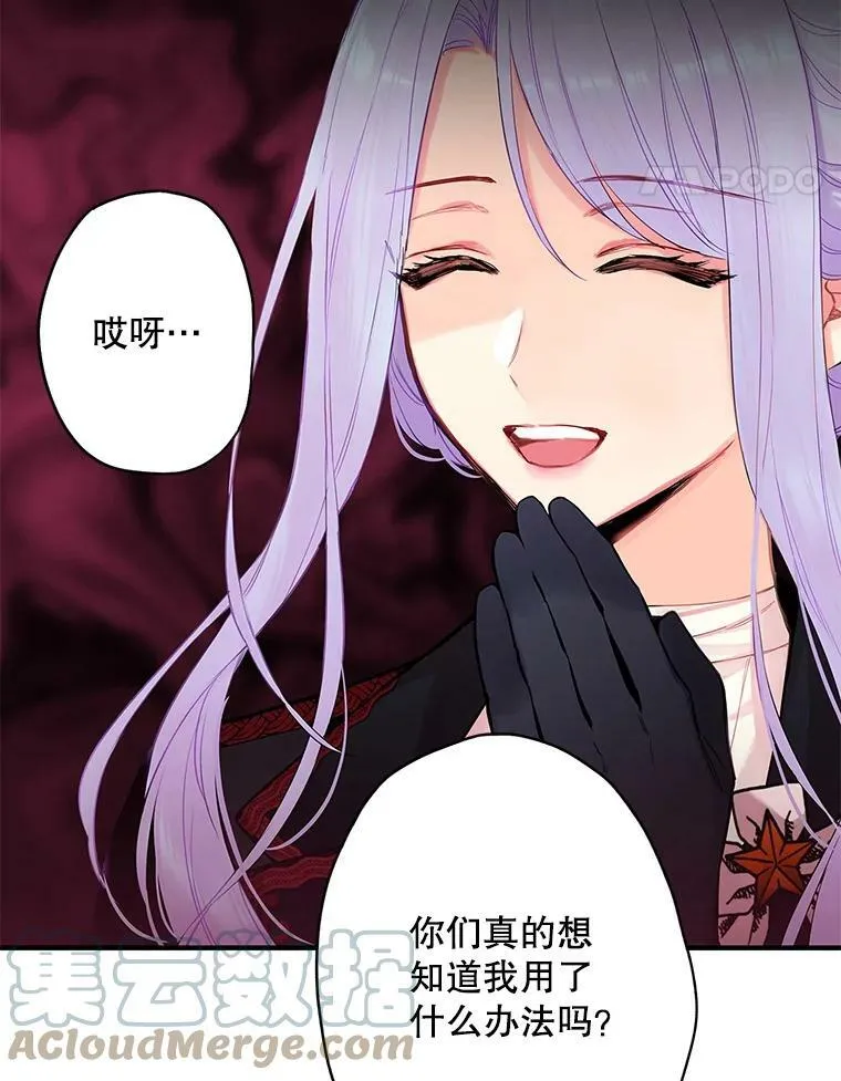 84.证据24