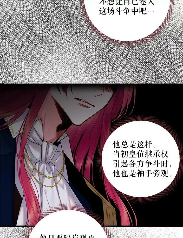 98.重新振作49