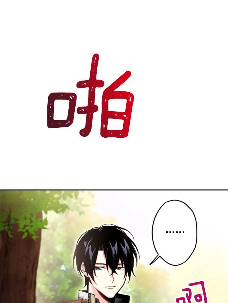 31.无理取闹的哥哥2