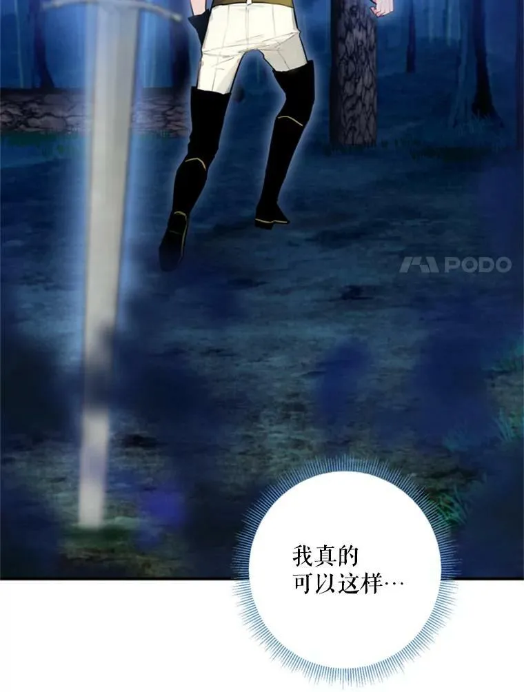 34.误会64