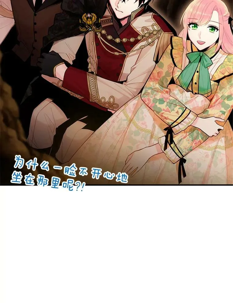 59.布林吉克32