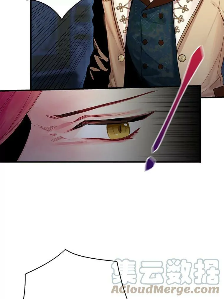 81.被抓36