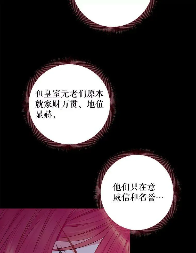 109.怀孕4