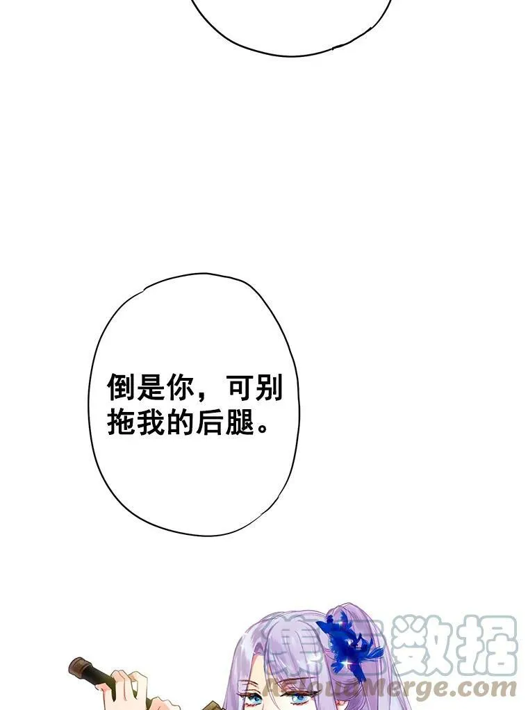 70.危机45