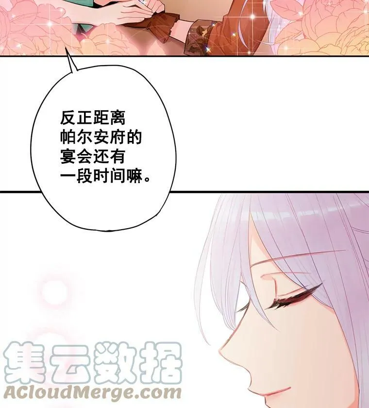 64.考验21