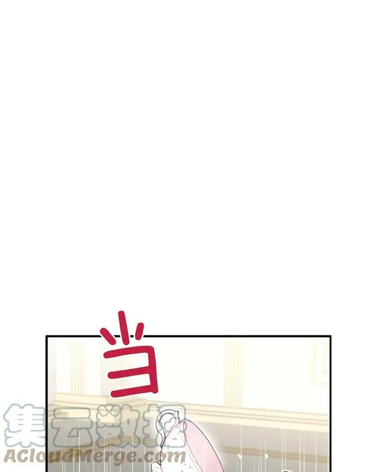 18.凯旋仪式66