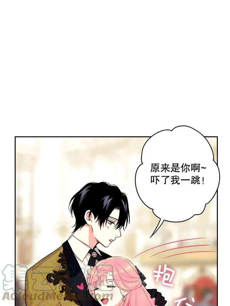 102.应酬24