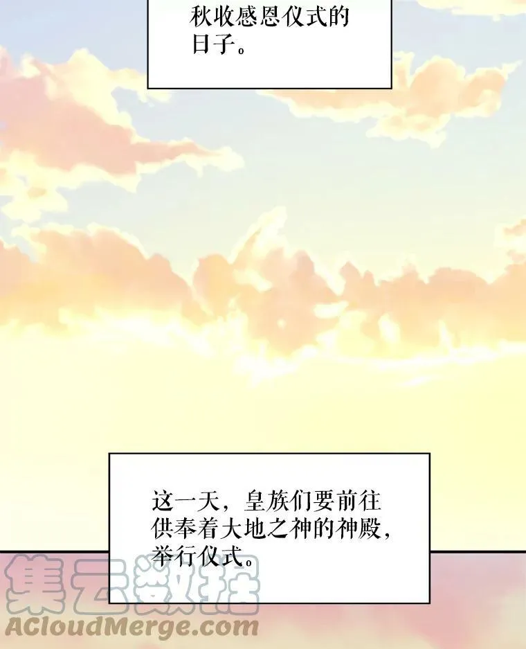 45.试探24