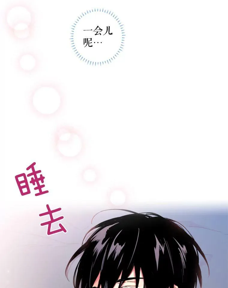 29.礼物31