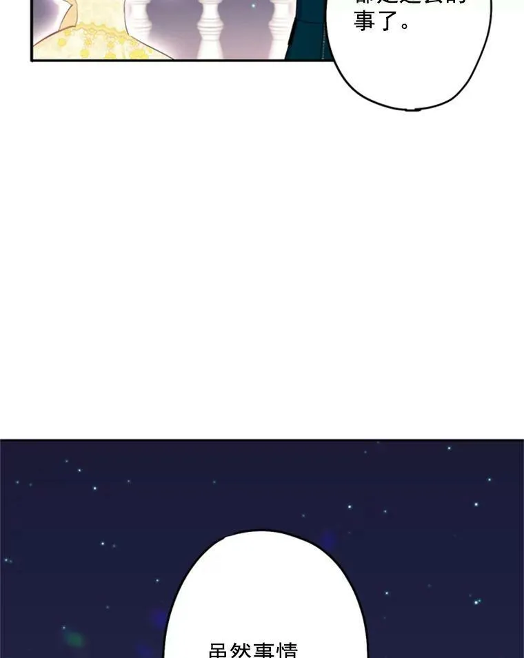 22.议论85