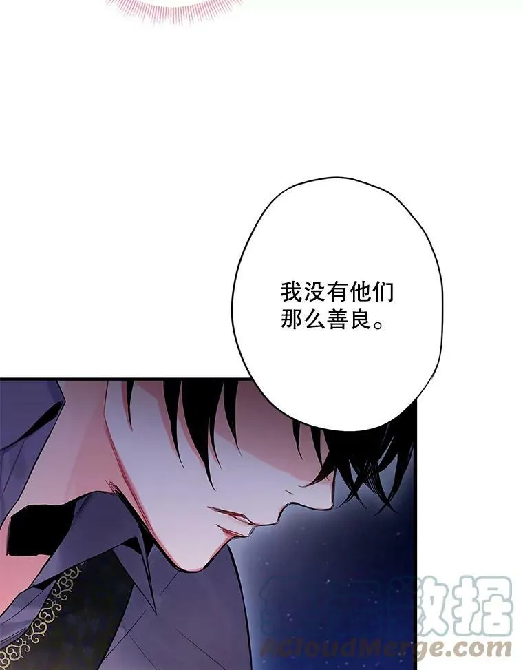 71.逃脱72