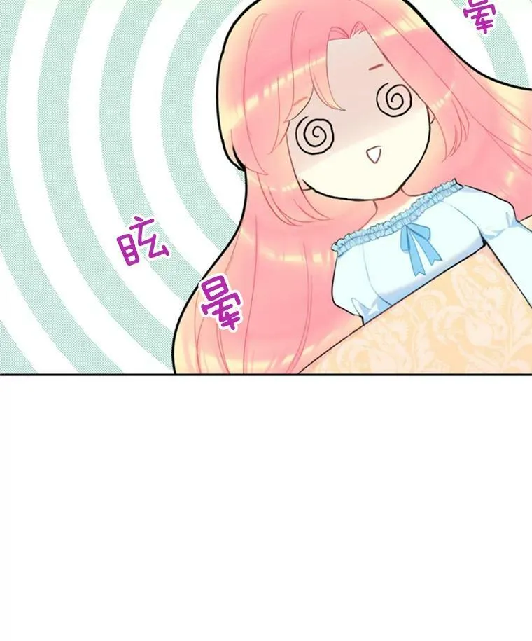 19.回归92