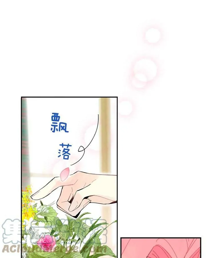 14.狩猎15