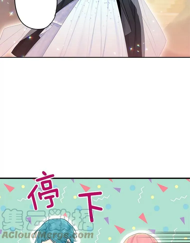 68.戴面具的人57