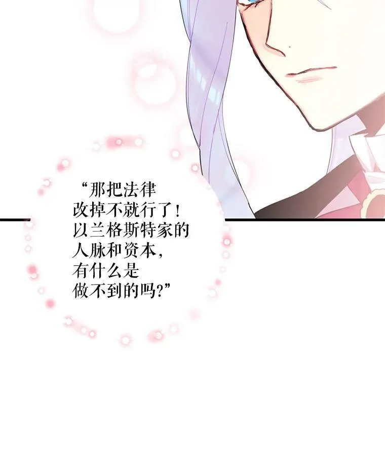 16.女爵52